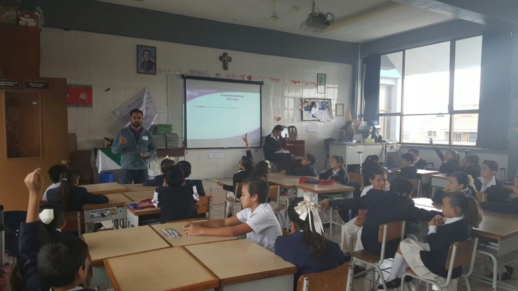 Colegio Cervantes Chapmpagnat